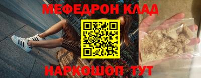 ПСИЛОЦИБИНОВЫЕ ГРИБЫ Нягань