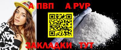 ПСИЛОЦИБИНОВЫЕ ГРИБЫ Нягань