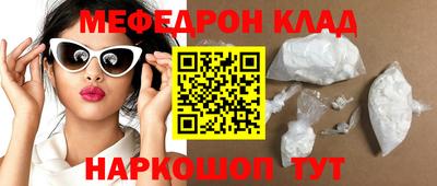 альфа пвп Новодвинск