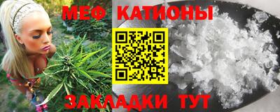 альфа пвп Новодвинск
