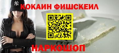 ПСИЛОЦИБИНОВЫЕ ГРИБЫ Нягань