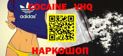 стафф Обь