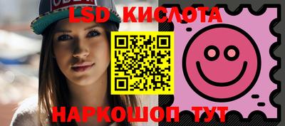 ПСИЛОЦИБИНОВЫЕ ГРИБЫ Нягань