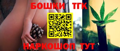 альфа пвп VHQ Новозыбков