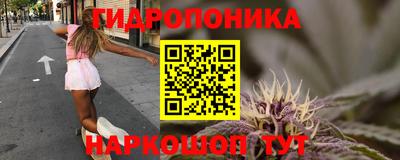 ПСИЛОЦИБИНОВЫЕ ГРИБЫ Нягань