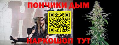 альфа пвп VHQ Новозыбков