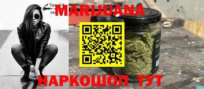 стафф Обь