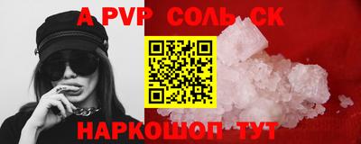 ПСИЛОЦИБИНОВЫЕ ГРИБЫ Нягань