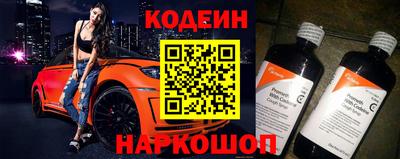 ПСИЛОЦИБИНОВЫЕ ГРИБЫ Нягань