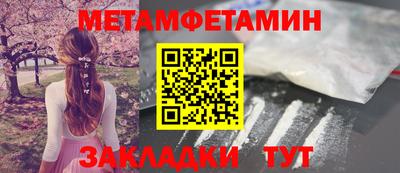 ПСИЛОЦИБИНОВЫЕ ГРИБЫ Нягань