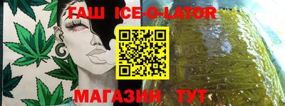 стафф Обь