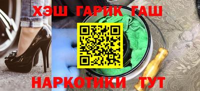 ПСИЛОЦИБИНОВЫЕ ГРИБЫ Нягань