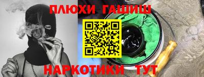 альфа пвп Новодвинск