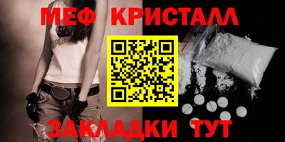 ПСИЛОЦИБИНОВЫЕ ГРИБЫ Нягань